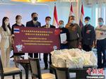 中国驻泰使馆向泰方转交中联部捐赠的抗疫减贫物资