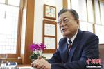 韩总统文在寅发表离任讲话寄语新政府祝福国民生活幸福